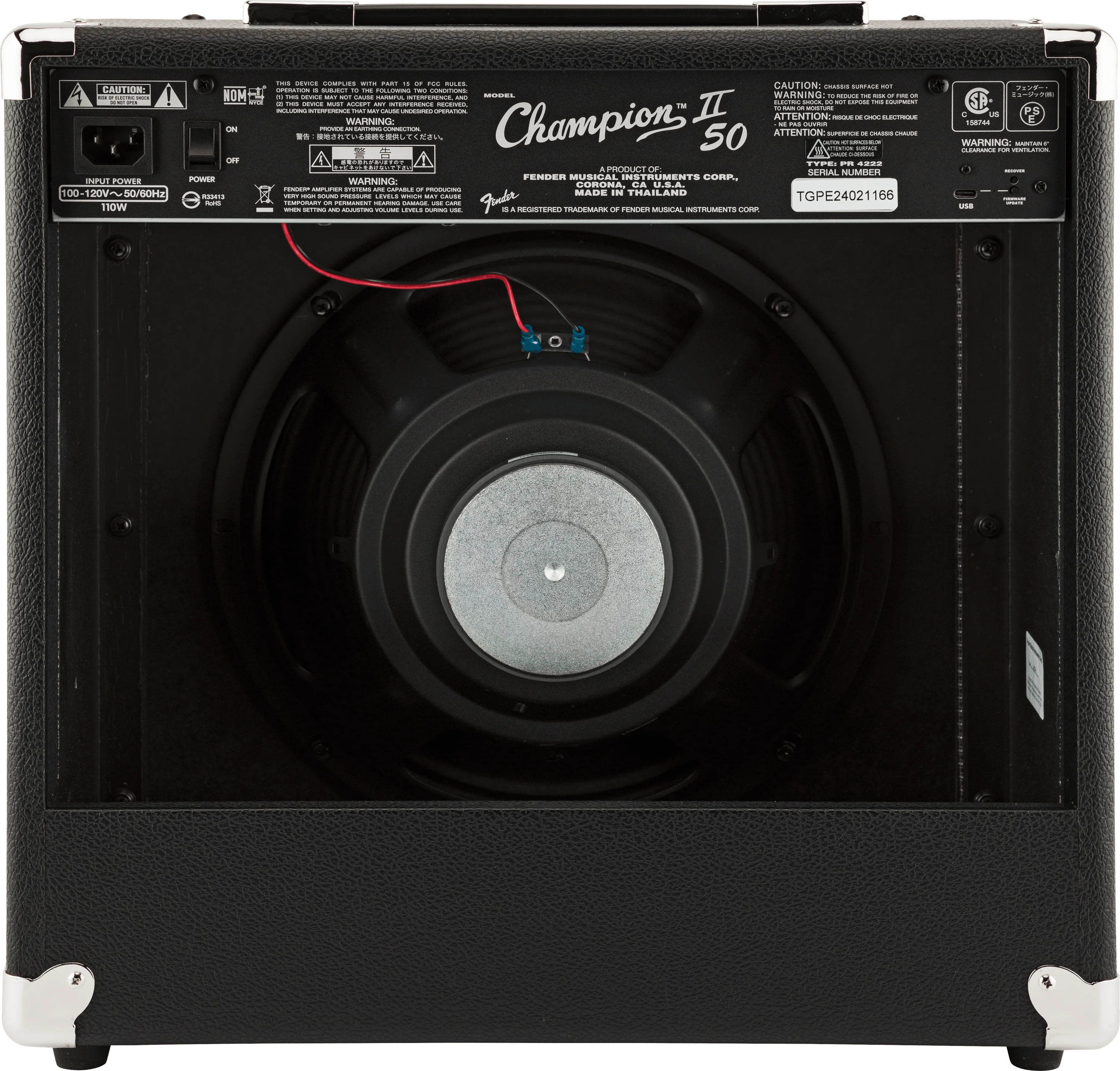 Champion™ II 50 - Image 2