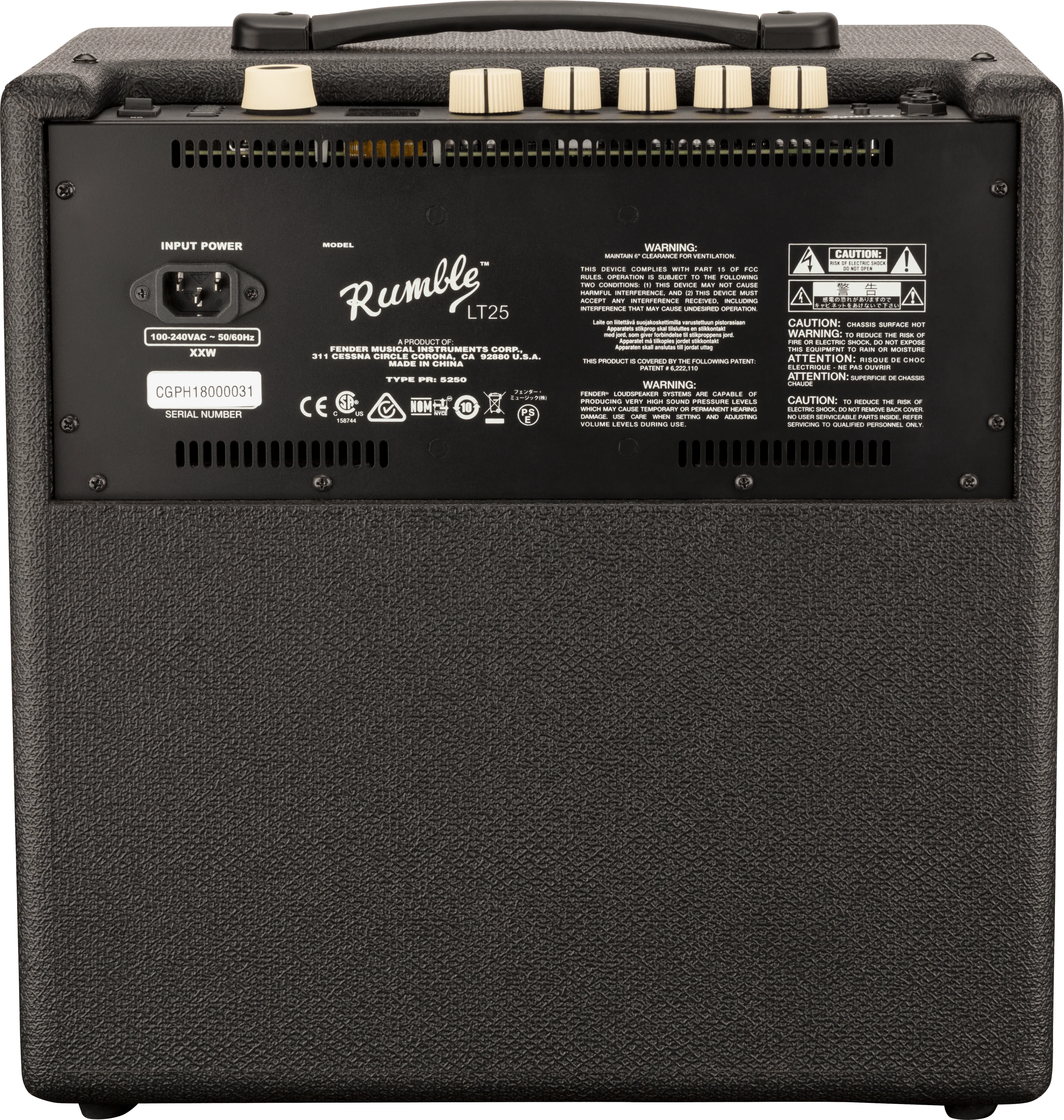 Rumble™ LT25 - Image 2